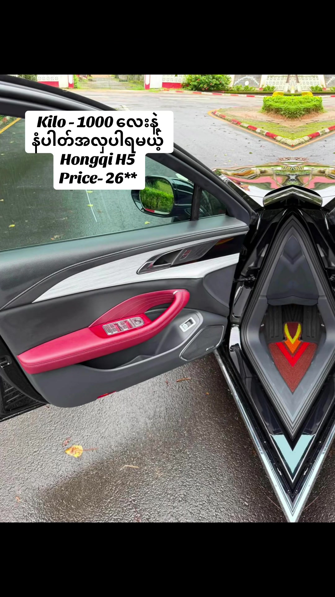 @kalyar (Zin Yaw Phyu Car sale)