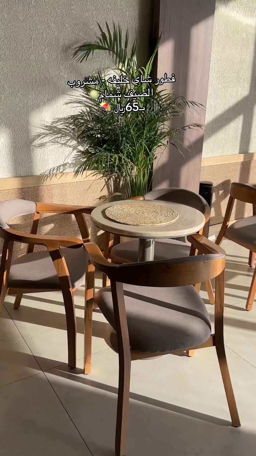 @بلوقر/ غلا 📸