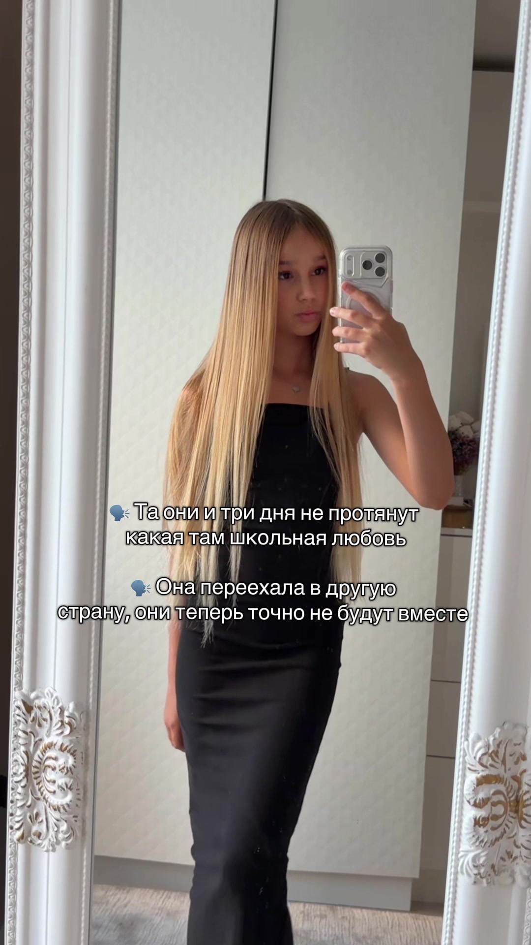 @𝐧𝐞𝐨𝐧𝐢𝐥𝐚
