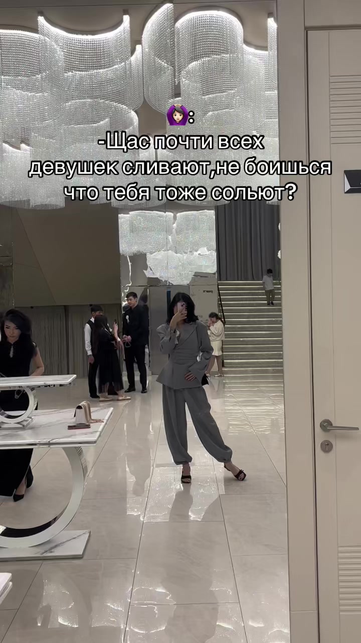 @diara