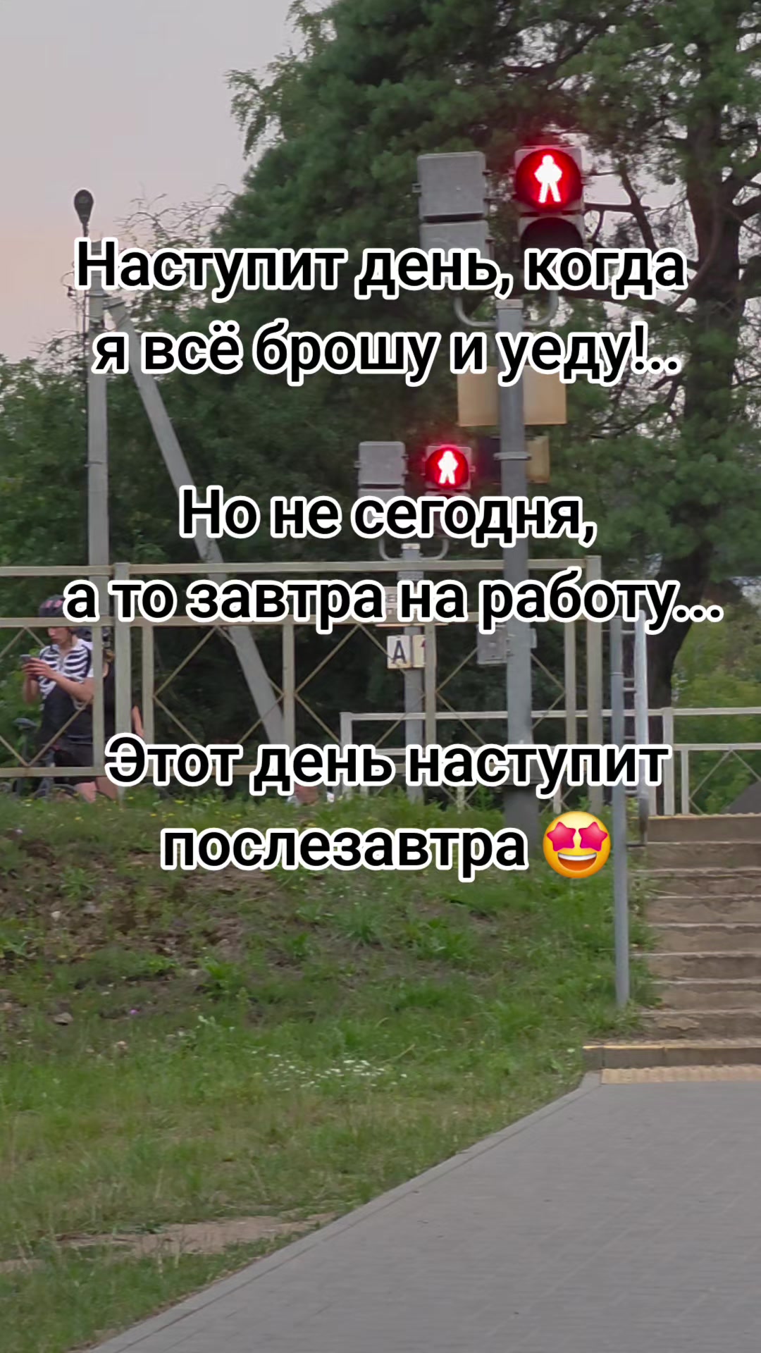 @Lesya Bronzova