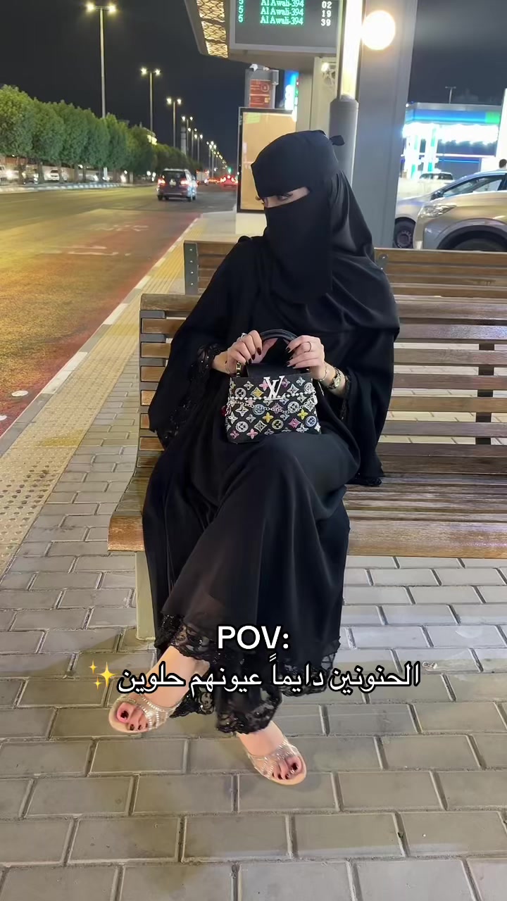 @ايمي💅🏻✨