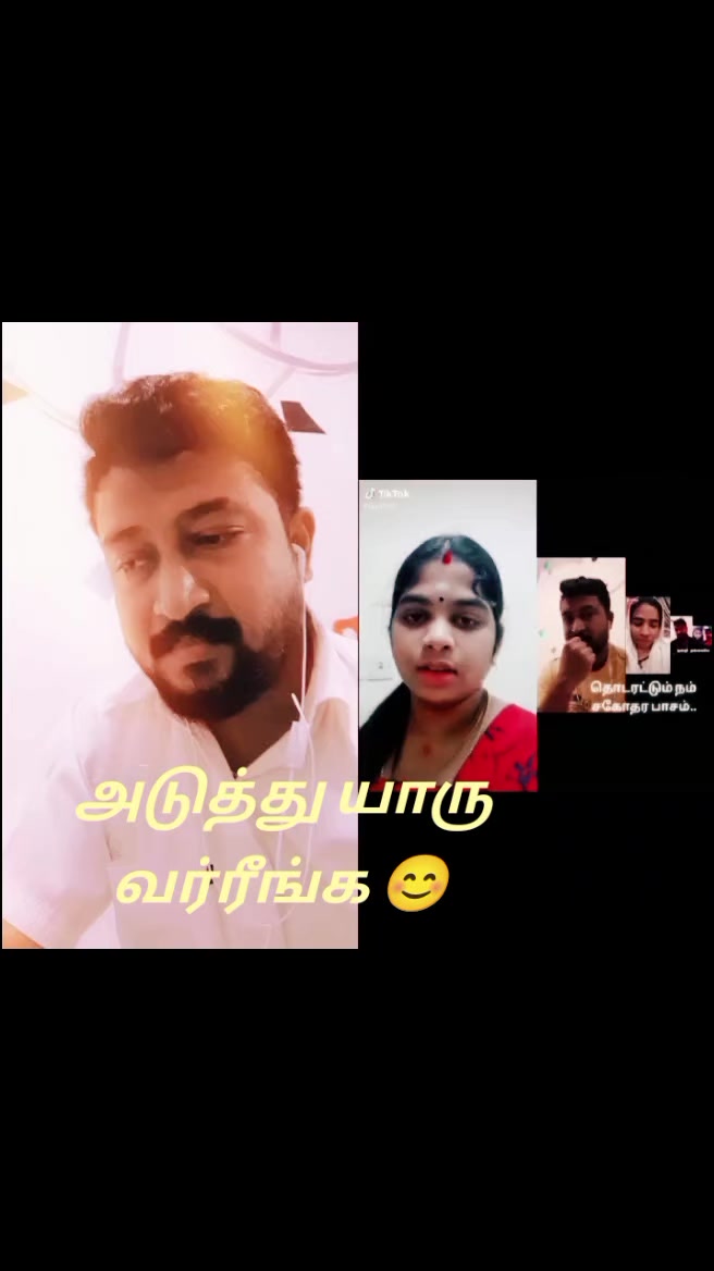 @இதய திருடன் அஸ்லம்