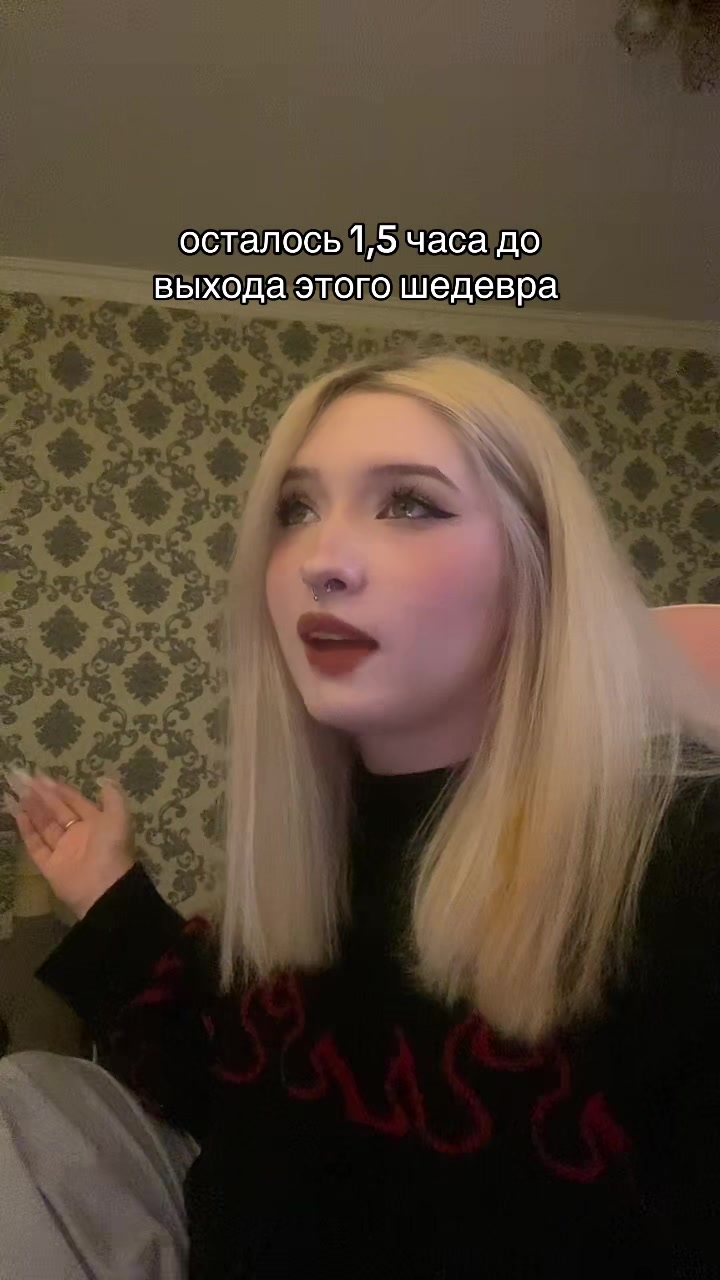 @Кислова.