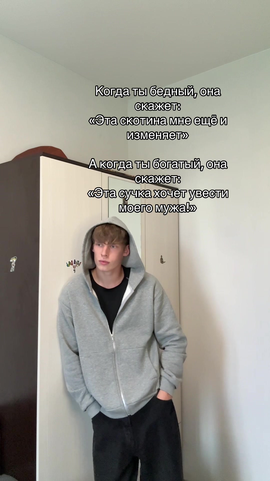 @тгк: neeftrx
