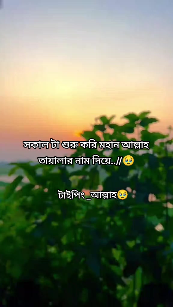 @🐸⎯͢⎯⃝🦎টিক _টিকি⎯͢⎯⃝🦎&mdash;🐸