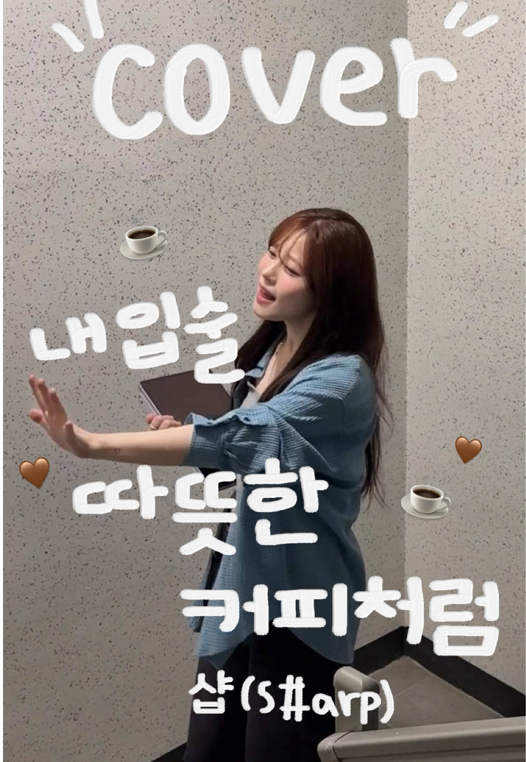@선진이야요_sunjineyayo