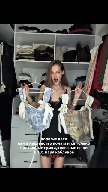 @heybarbina