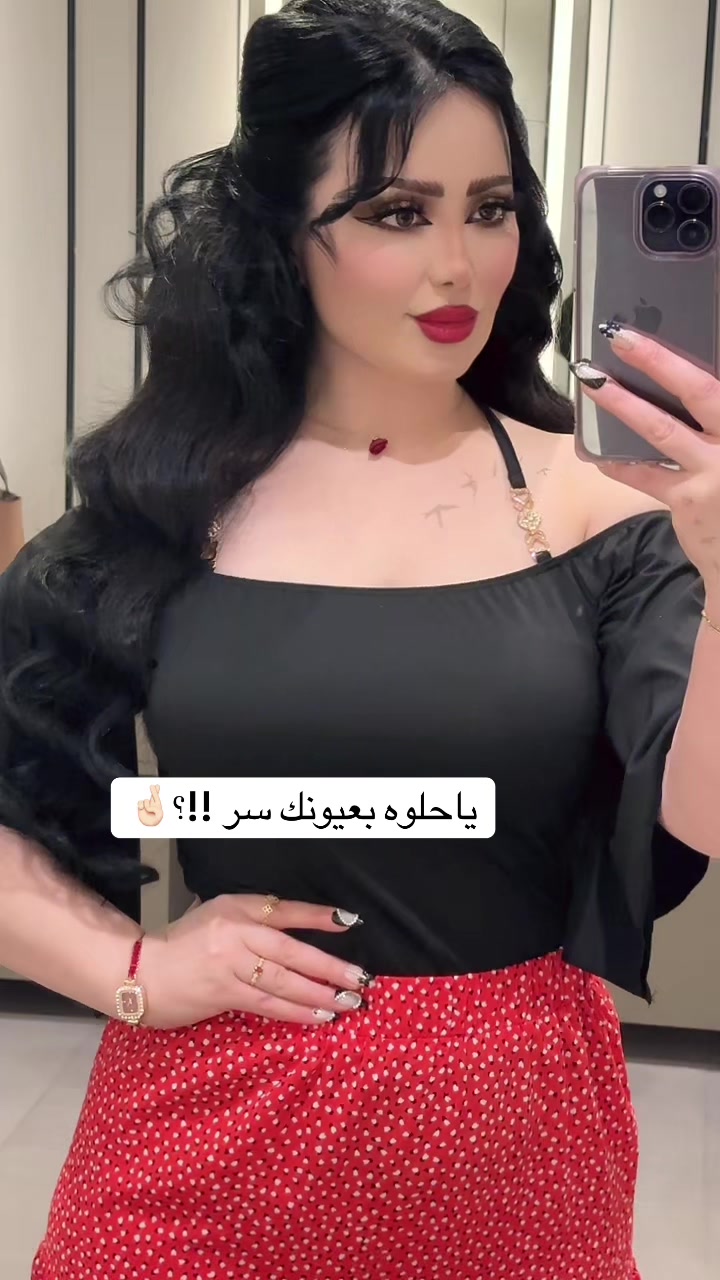 @Model yasmin ๐