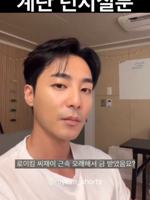 @악동 김블루