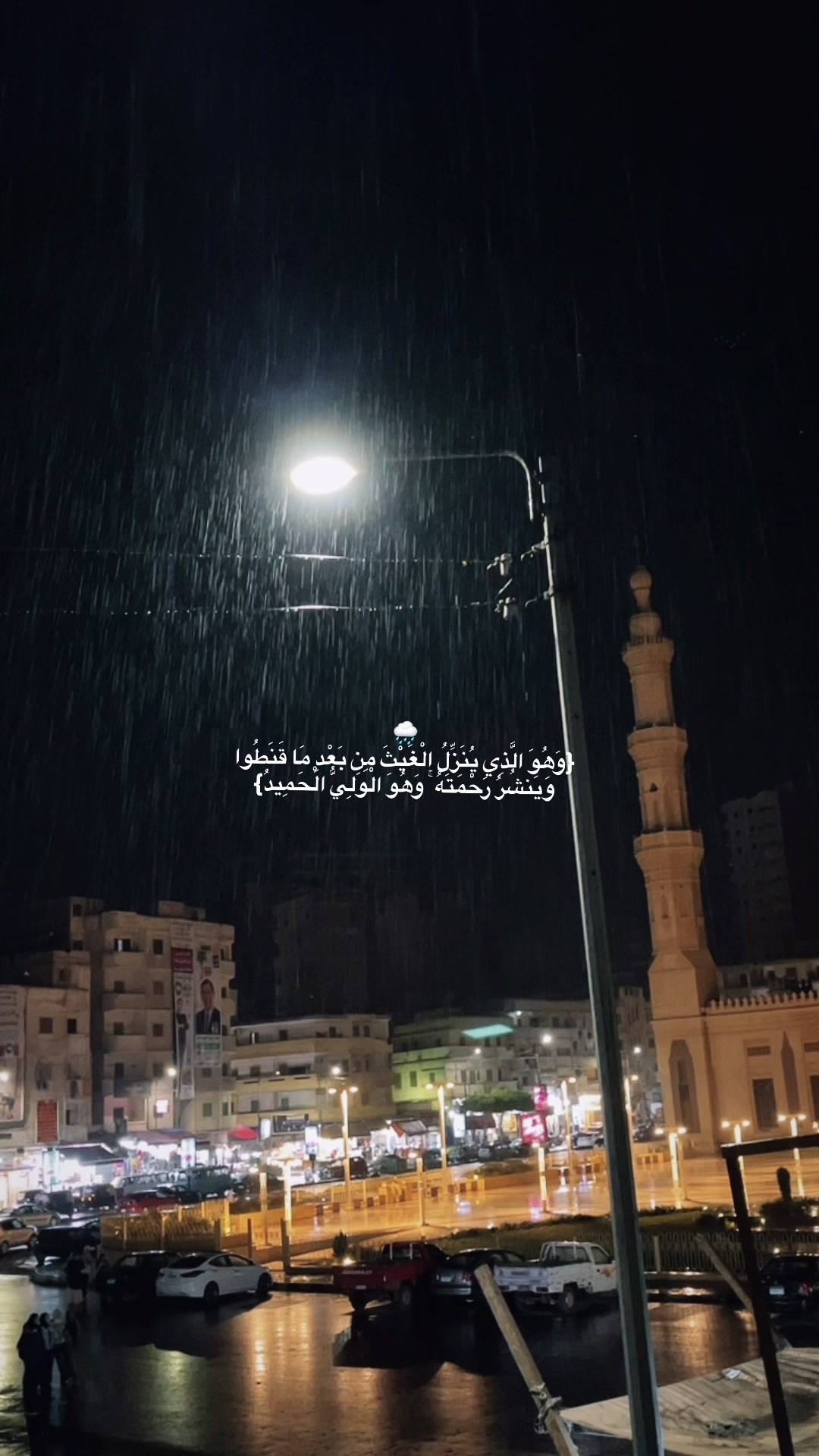 @مِــيــكــي