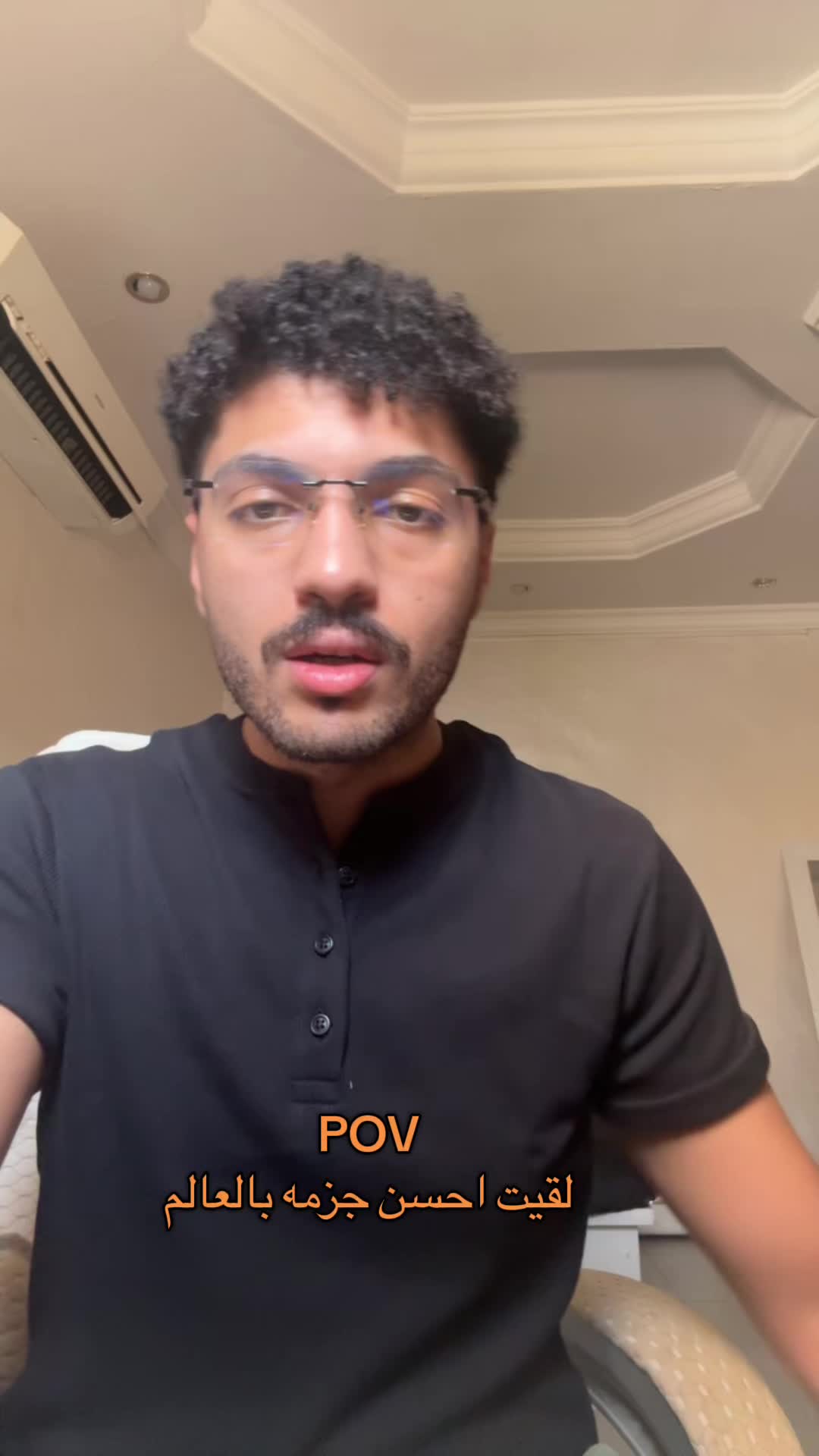 @محمد الهندي