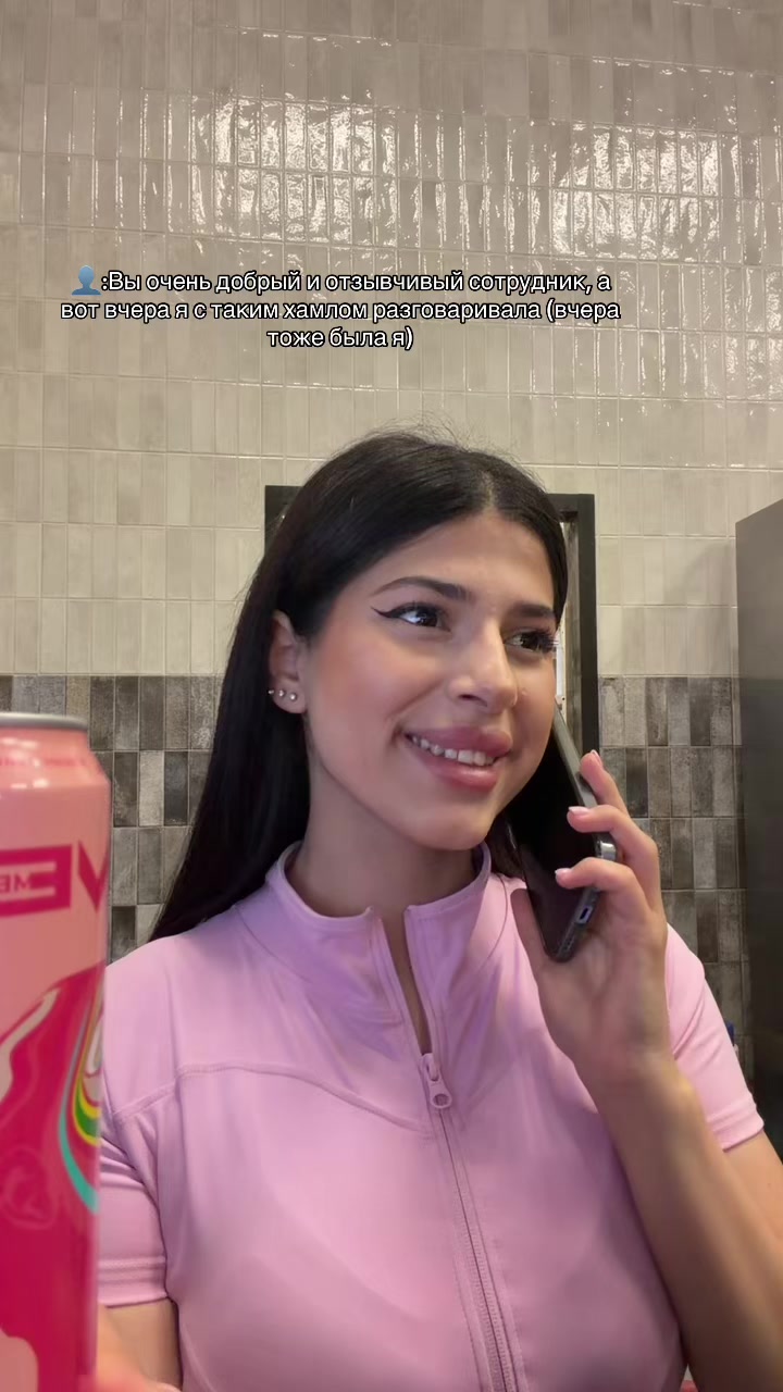 @ЛАМИЯ🇦🇿тгк: Miyala