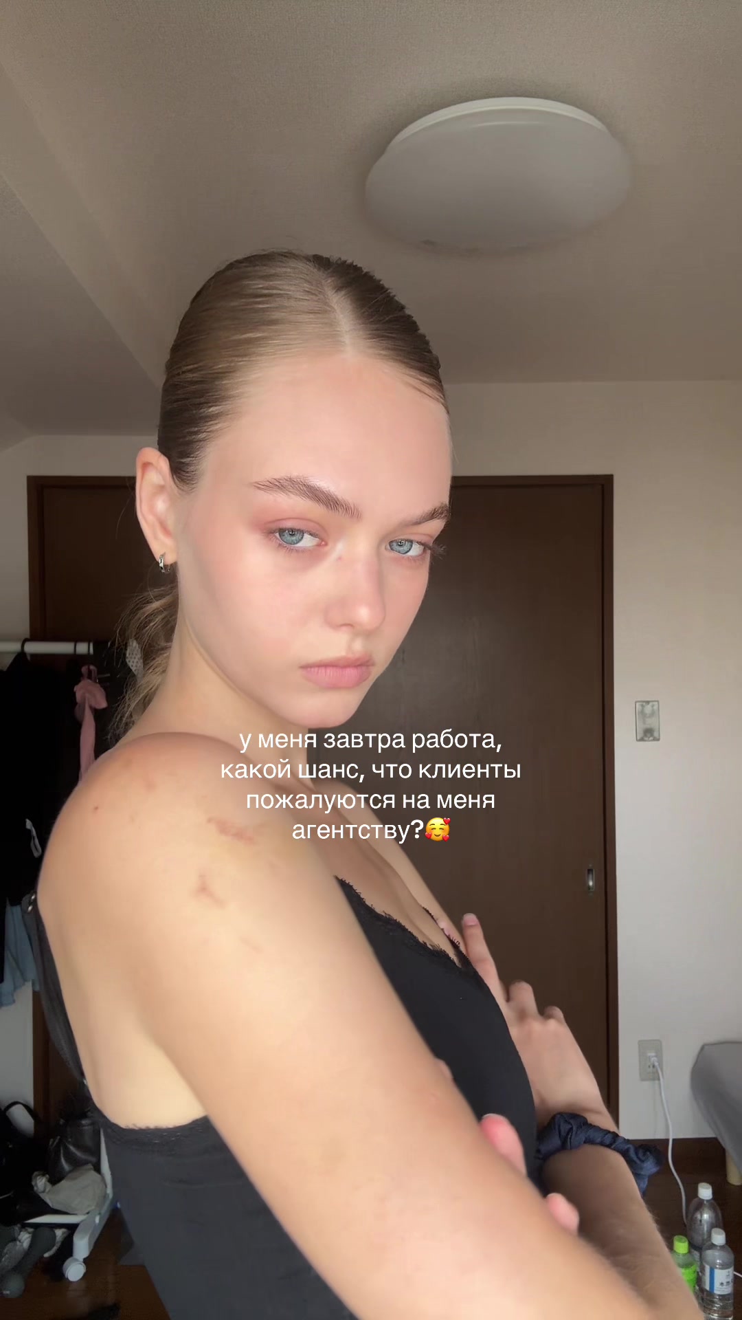 @Marinett🫦