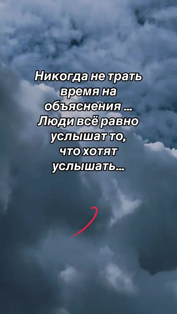 @Елена