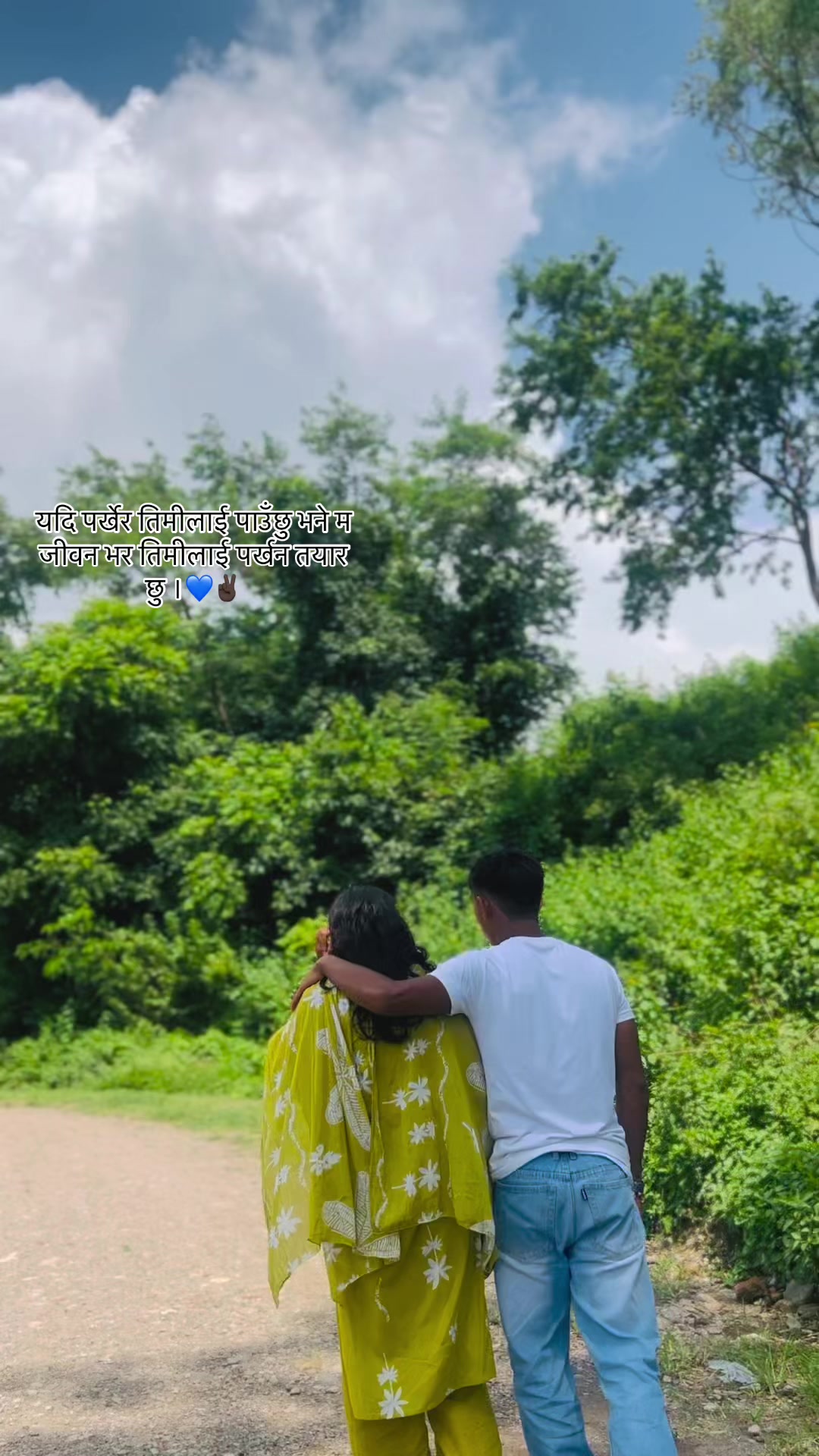 @Bhupendra❤Subash🤝