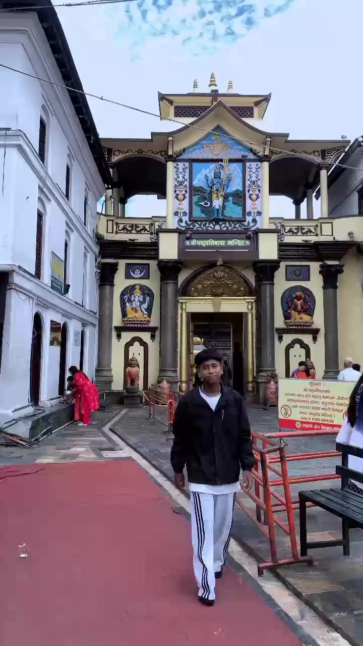 @देव चौधरी
