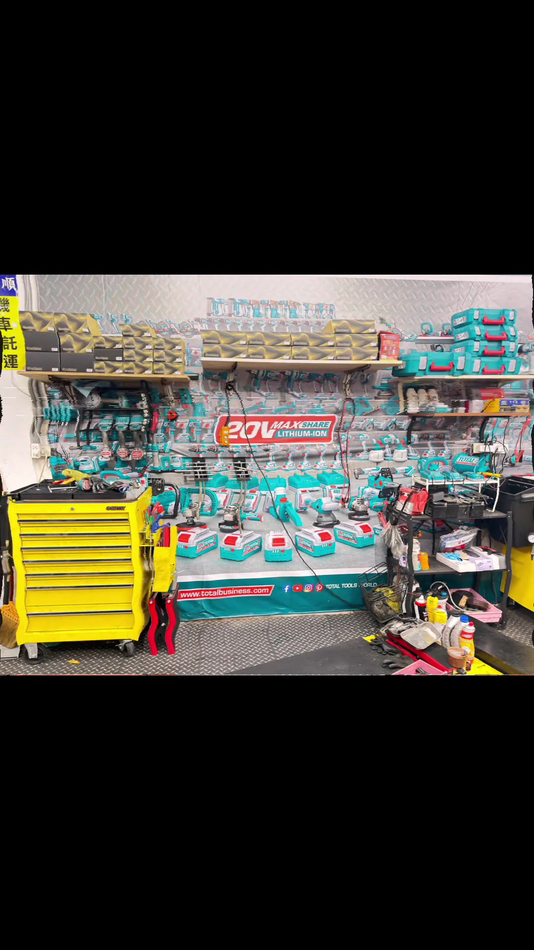 @新莊台機店 TGDMOTOR