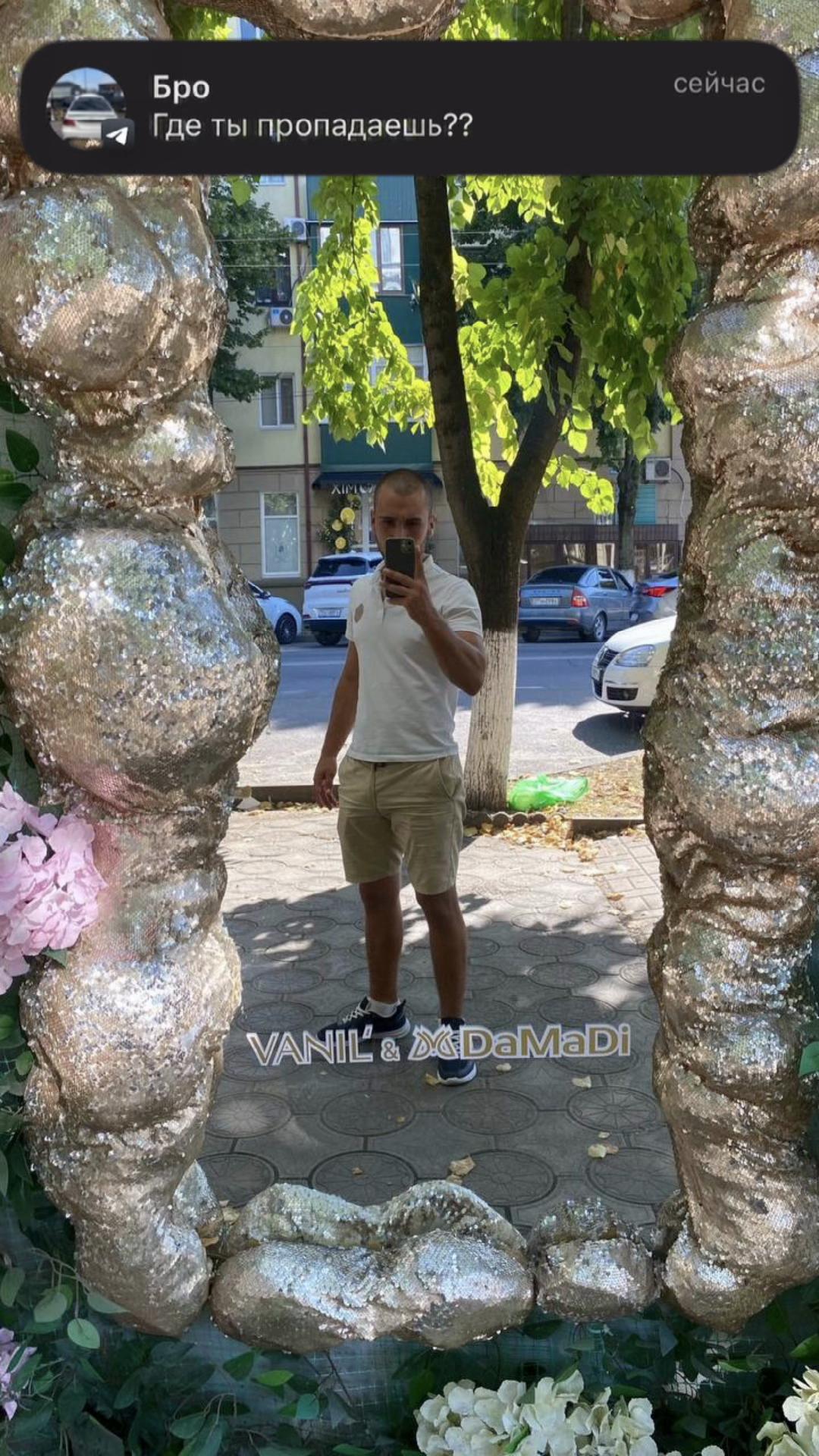 @Мария Янковская❤️