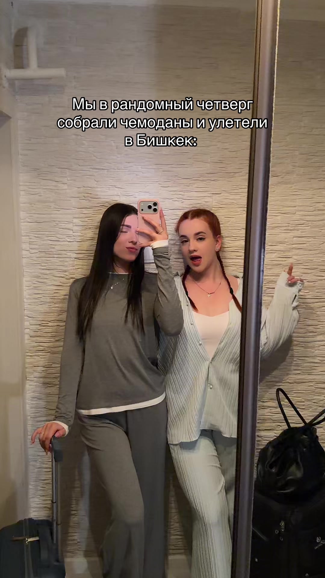 @linocheek