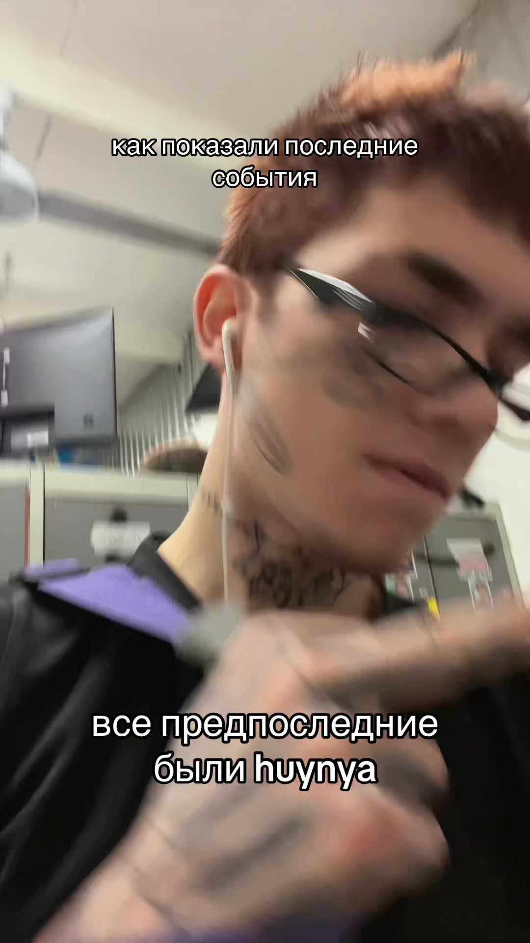@тгк: megagerk