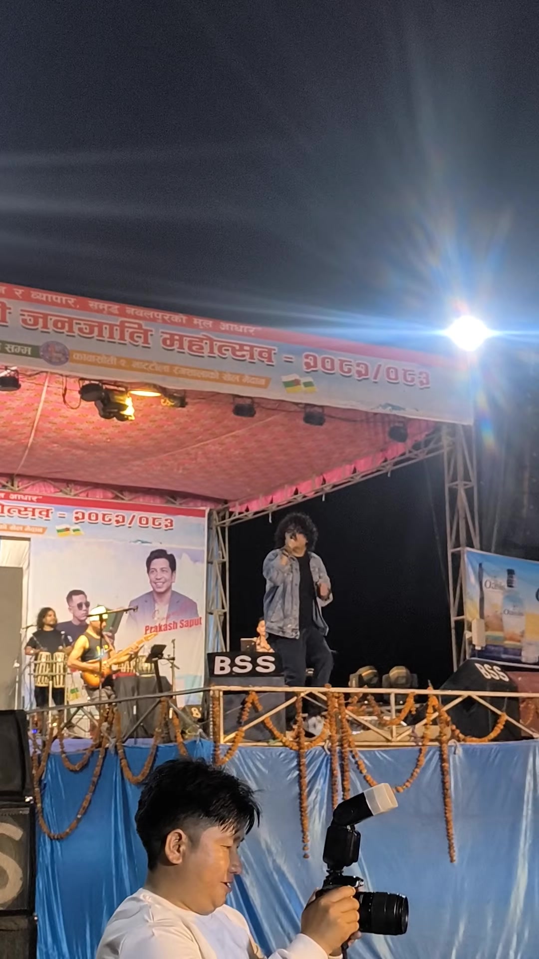 @pramod kharel's fan club
