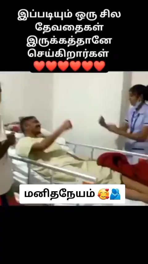 @Rathaan296