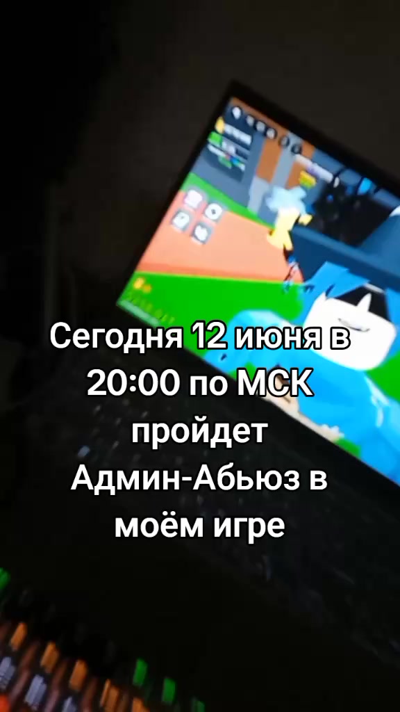 @er_____o