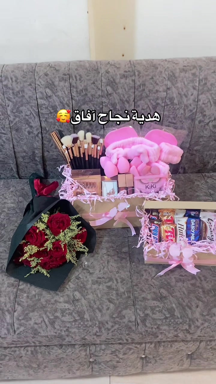 @Winter box | بهجة السودان