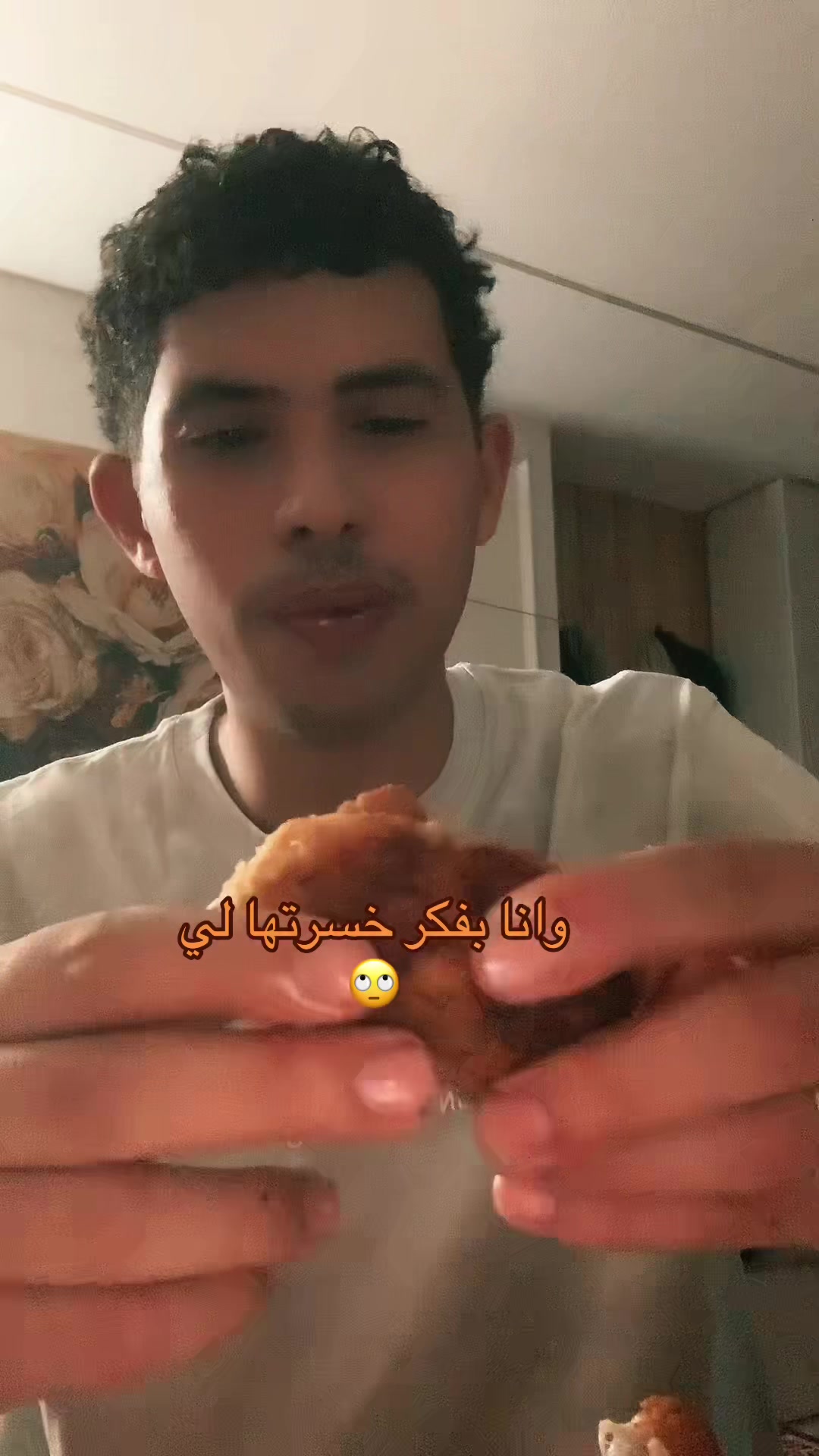 @يوسف الجو ❤️👉🏻