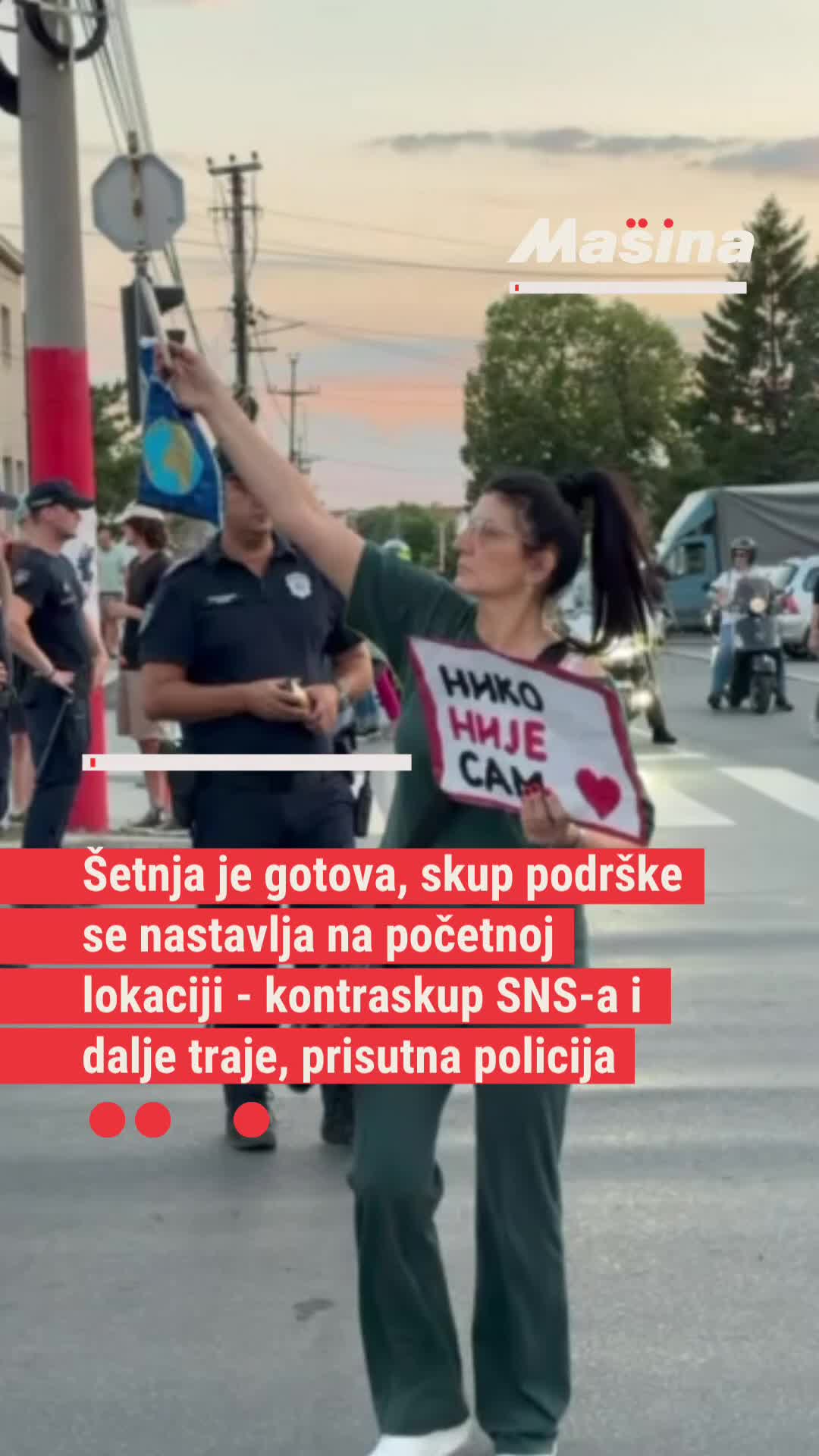 @Mašina