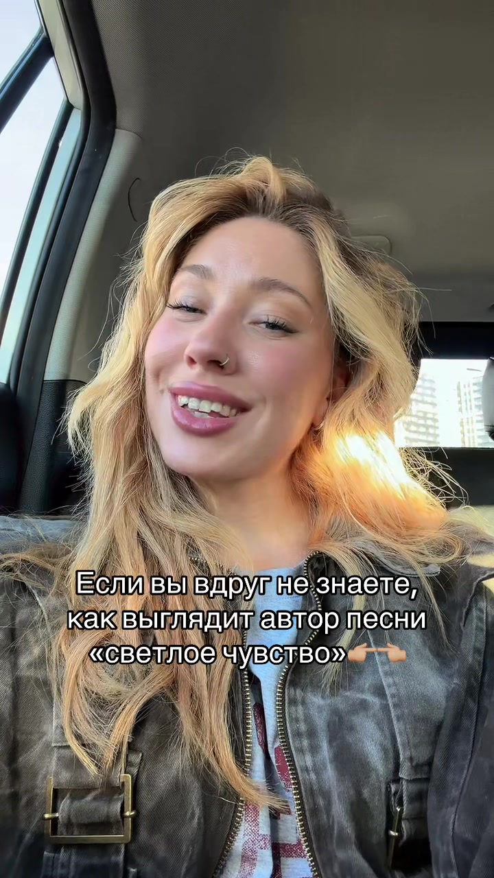 @тг:yanasqu