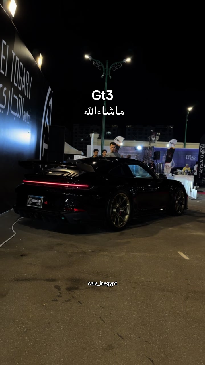 @cars_inegypt&trade;️