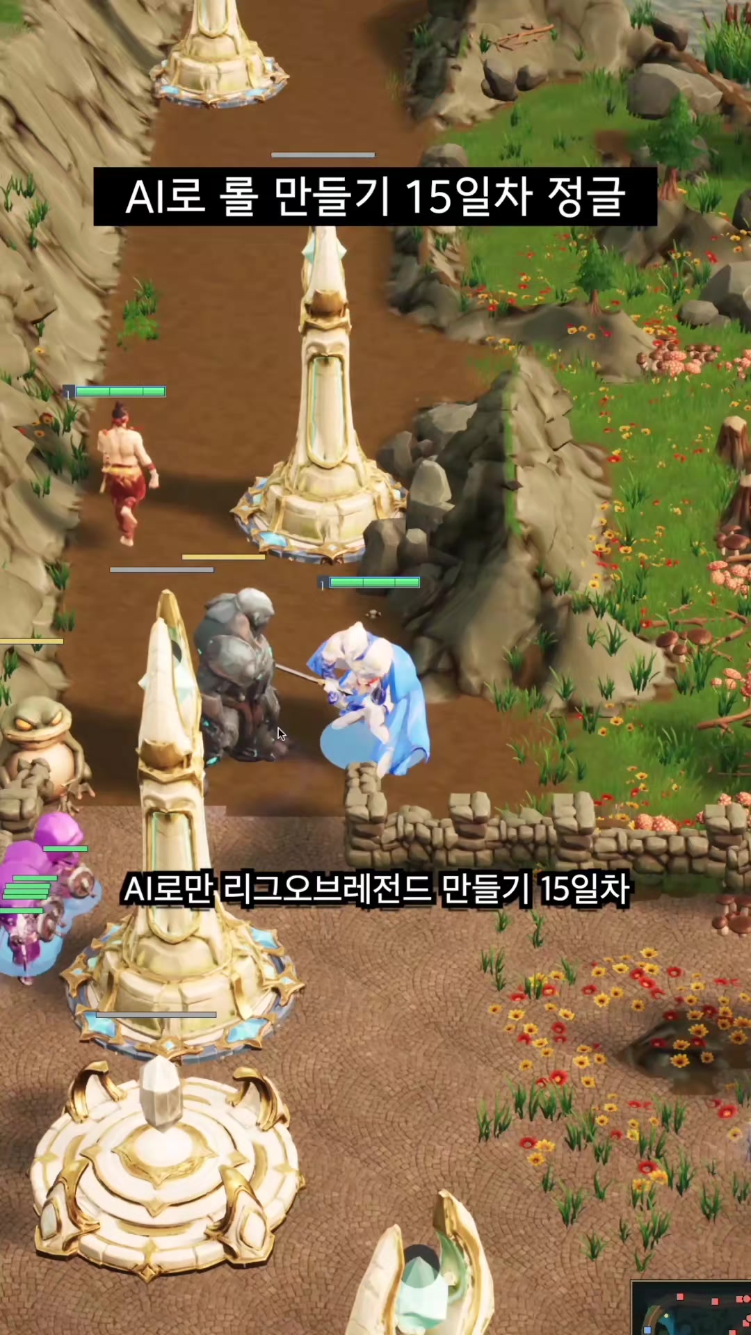 @대생이