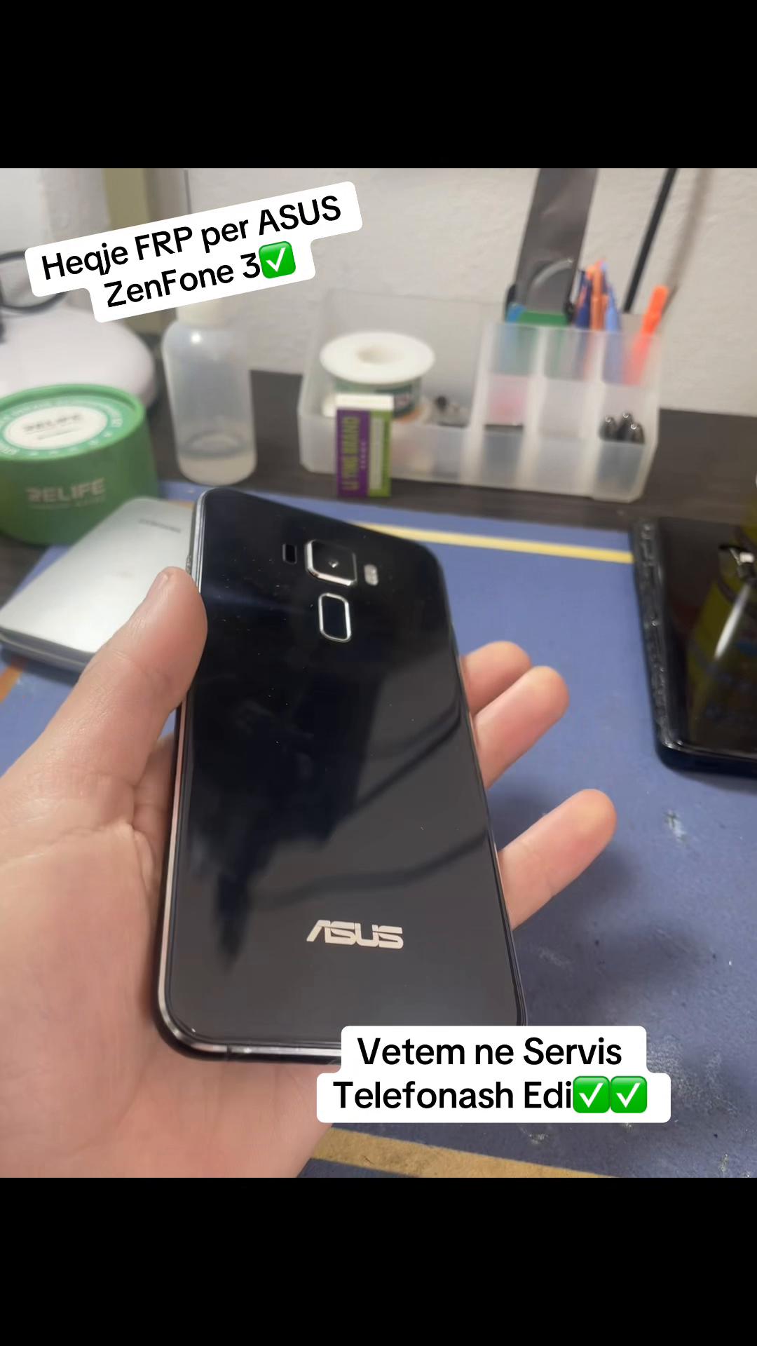 @Mobile Shop EDI