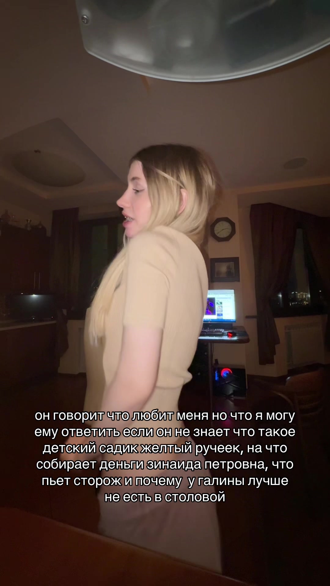 @murr