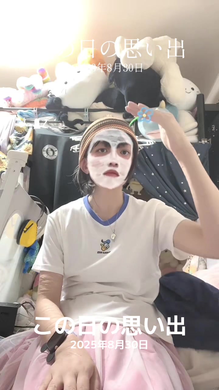 @どっかの誰かのサブ垢🪼