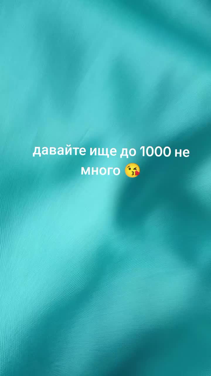 @Мото Фан