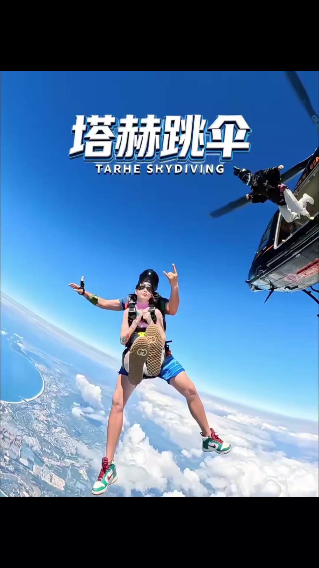 @onlyfanskydiving