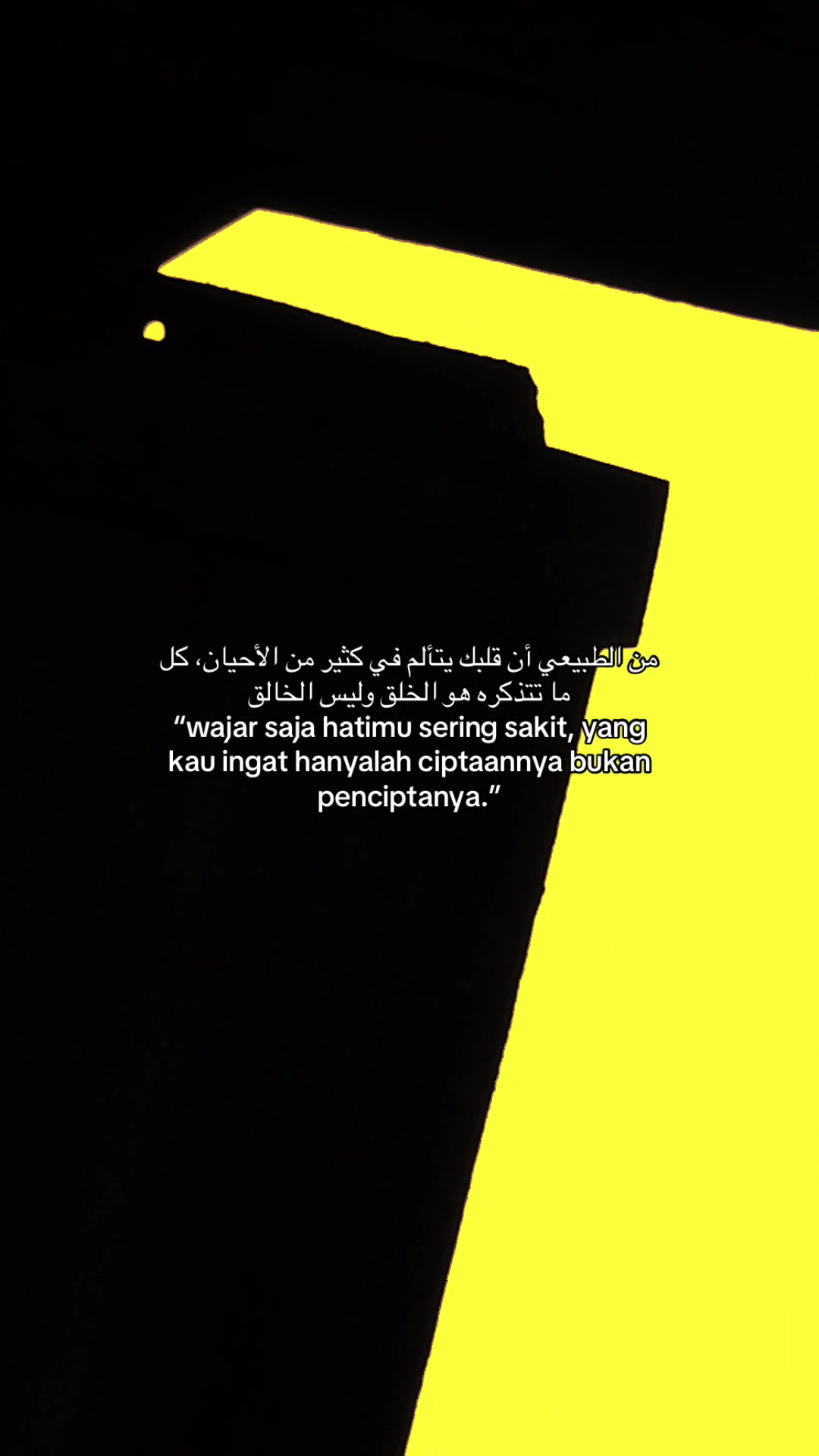 @﷽