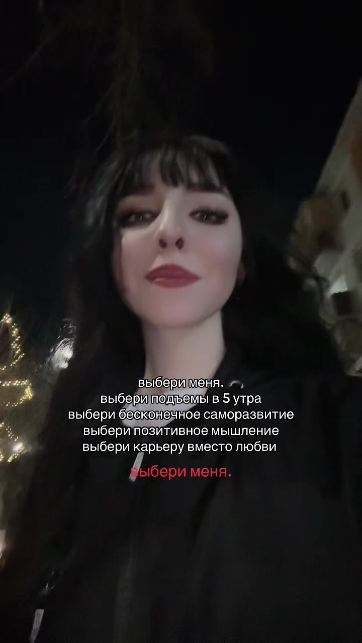 @Диана Соболь