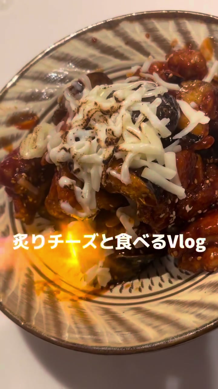 @マルヤマ飯🍚