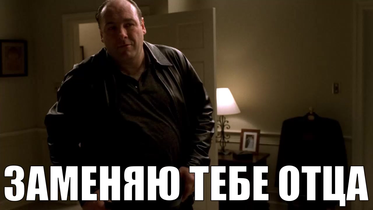 @⚗️гифке пинкмана👨🔬