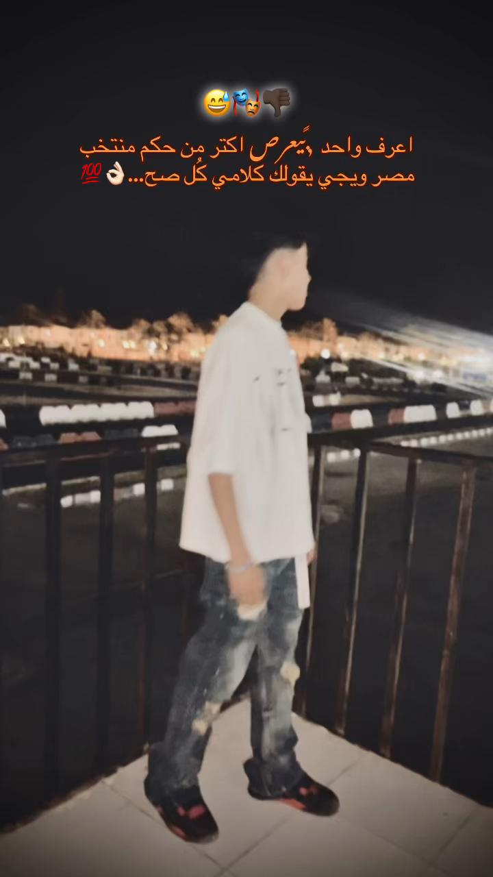 @𓂀