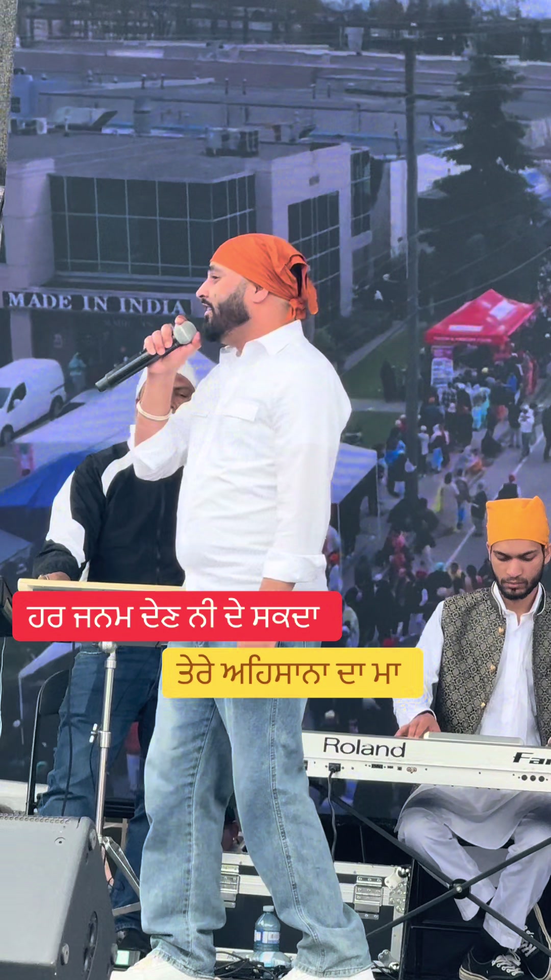 @MEET SIKH