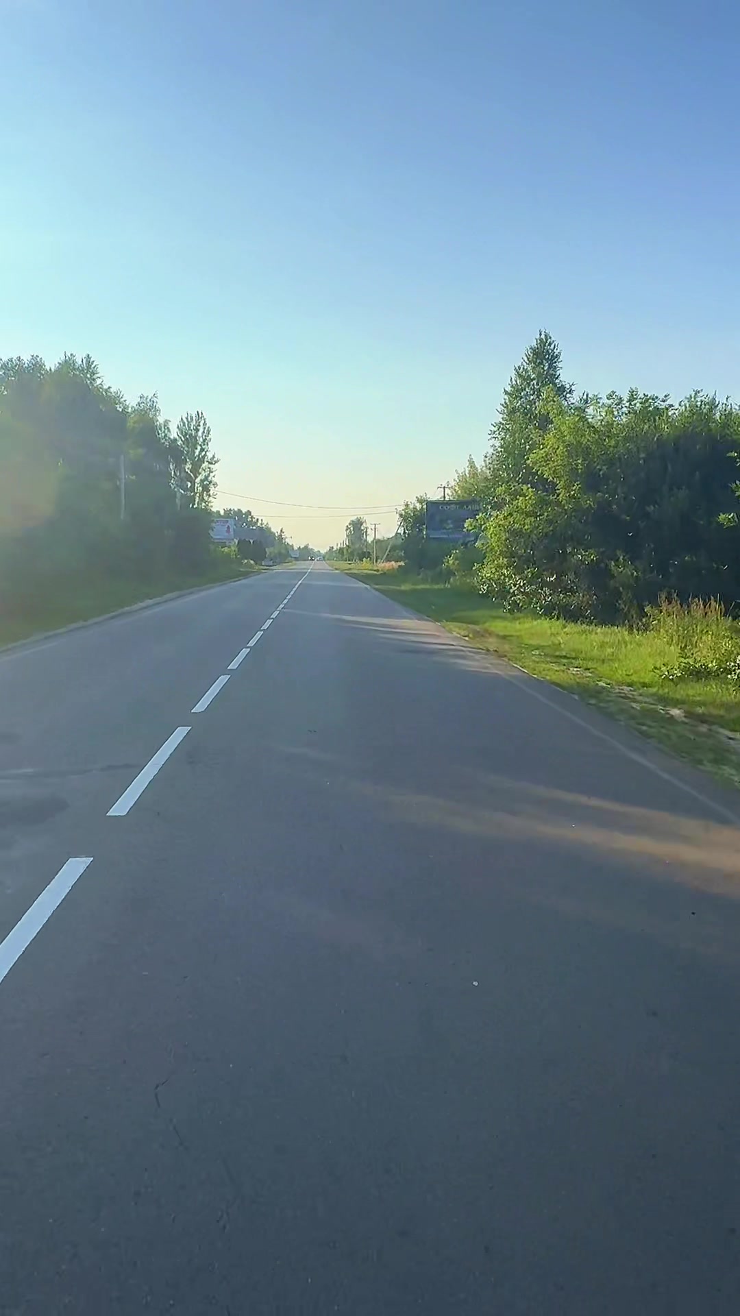 @Ігор