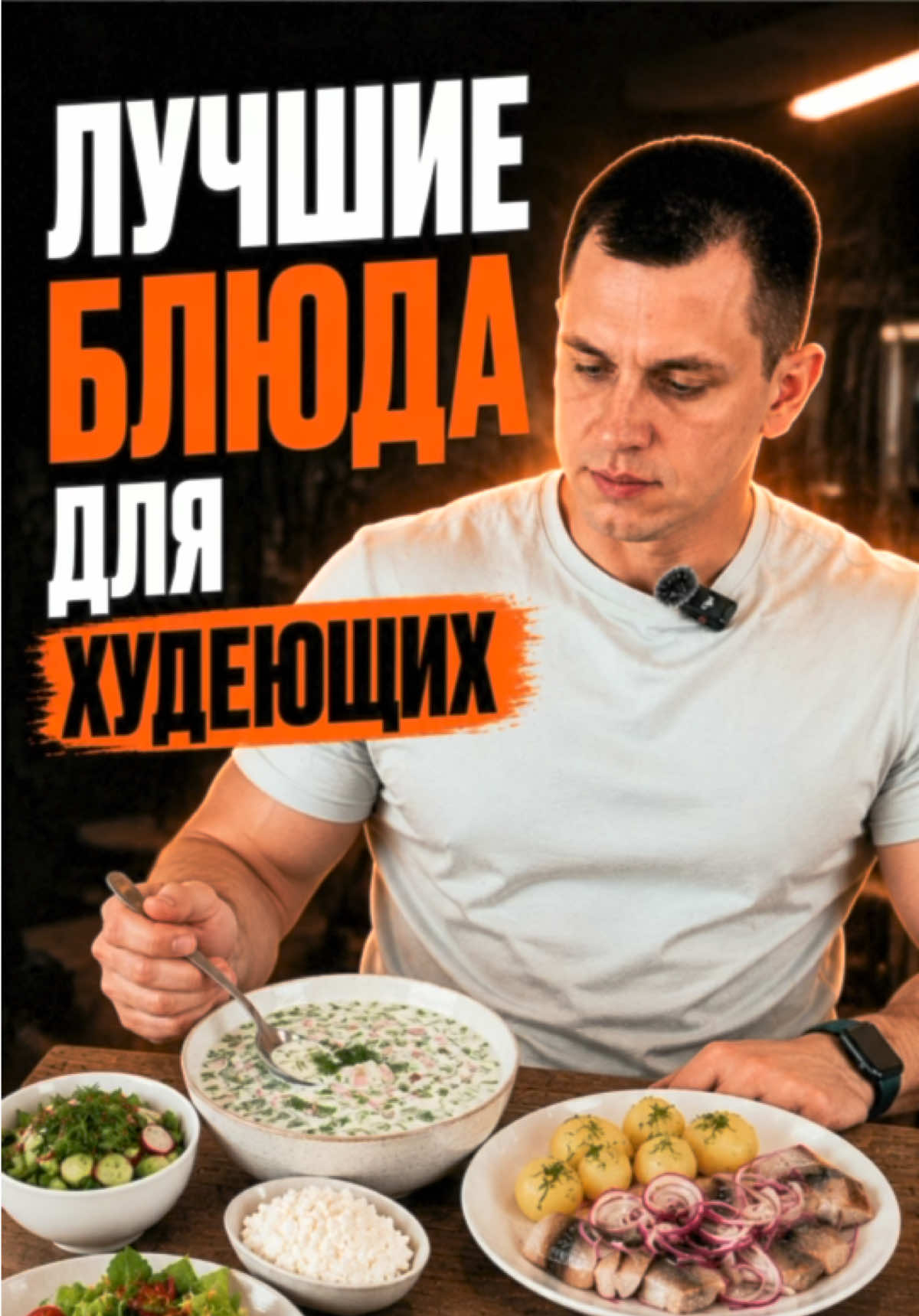@Сергей Горбатко