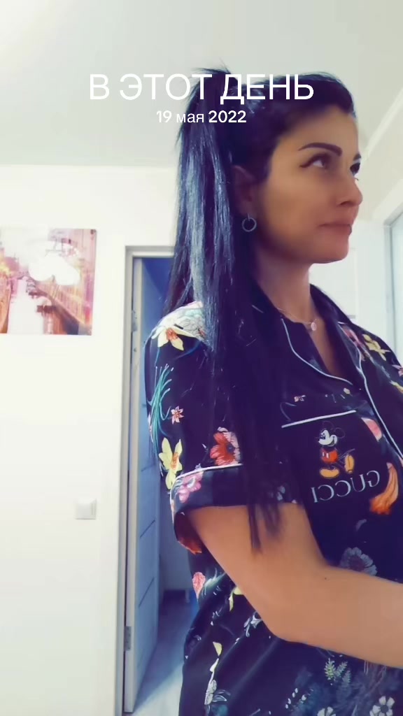 @Наталья