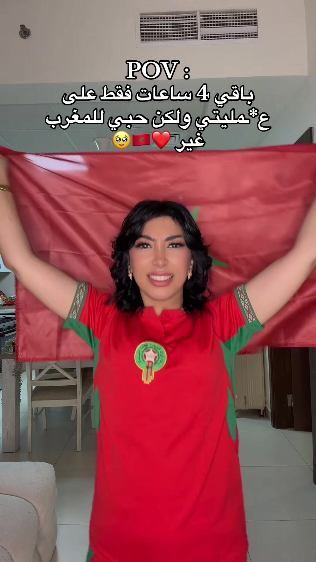 @تالا صفوان - Tala Safwan 🌴