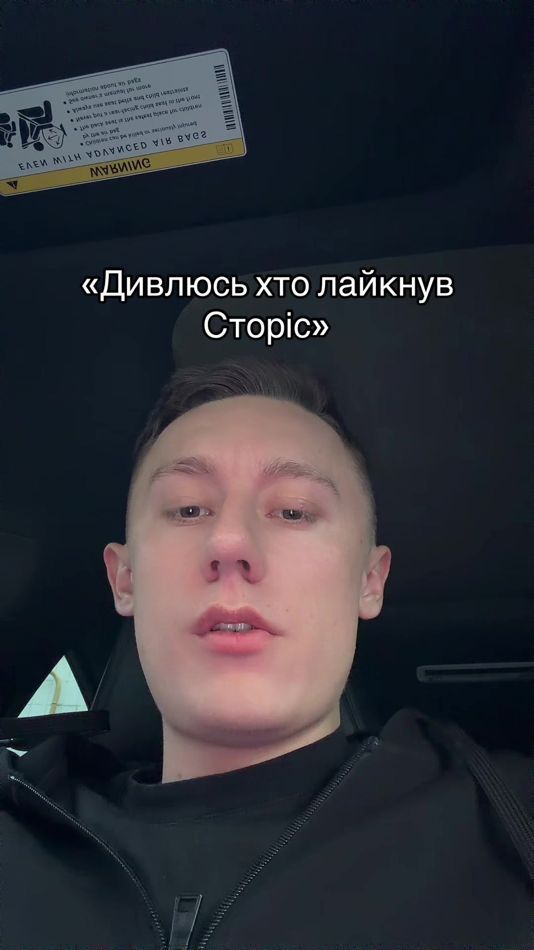 @PENNER